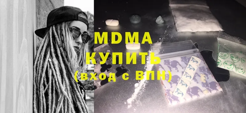 МДМА crystal  где купить   Новое Девяткино 